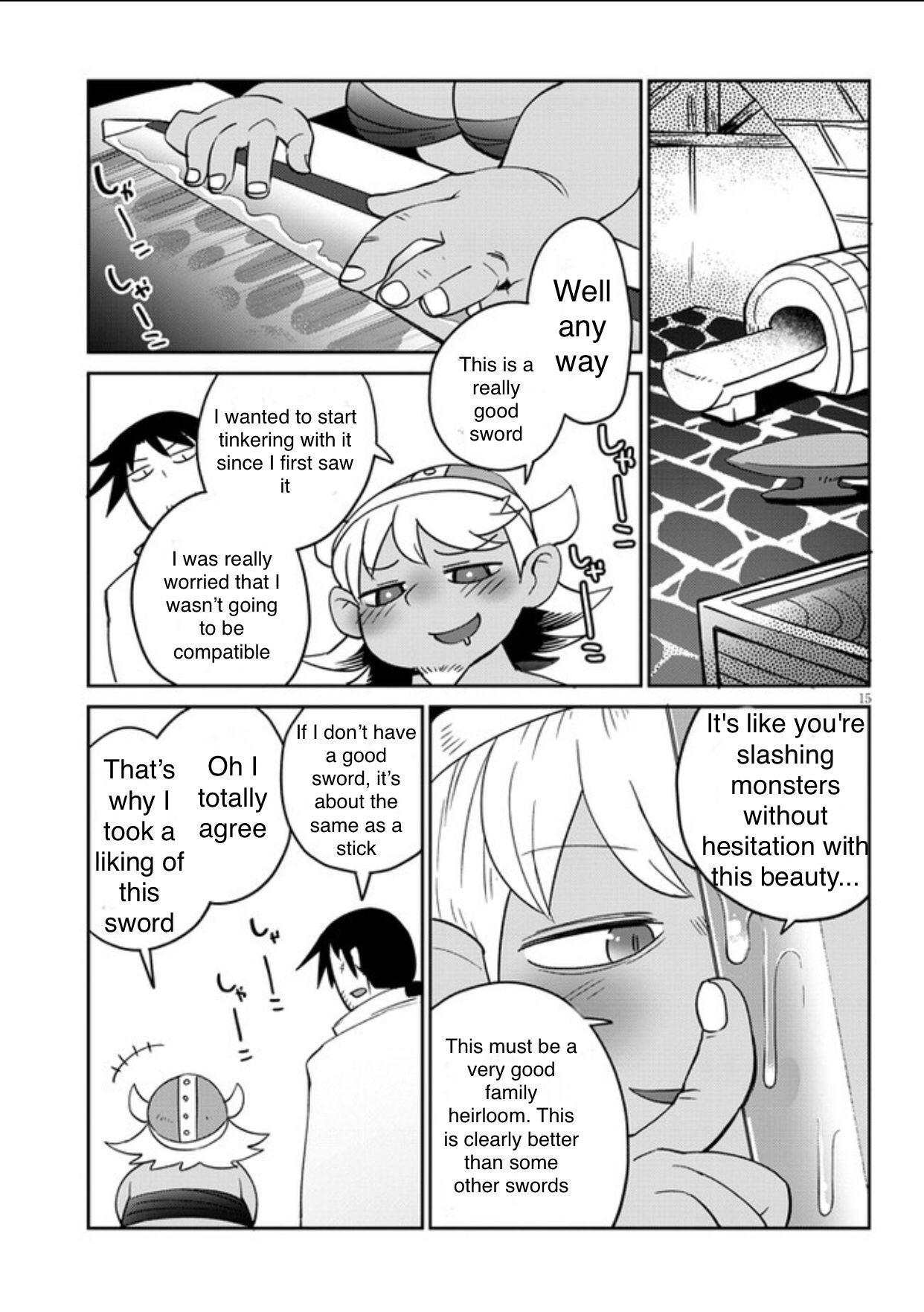 Page 15 of Chapter 32