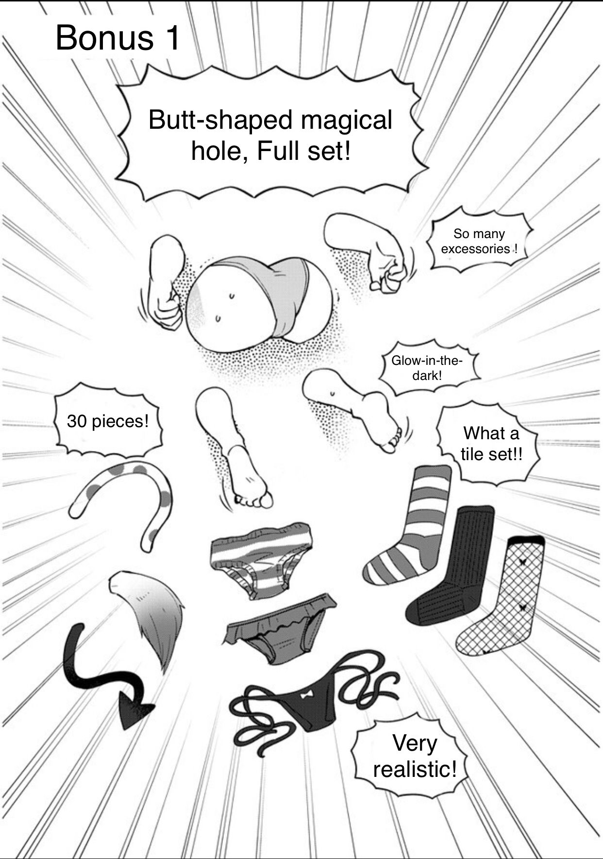 Page 19 of Chapter 32