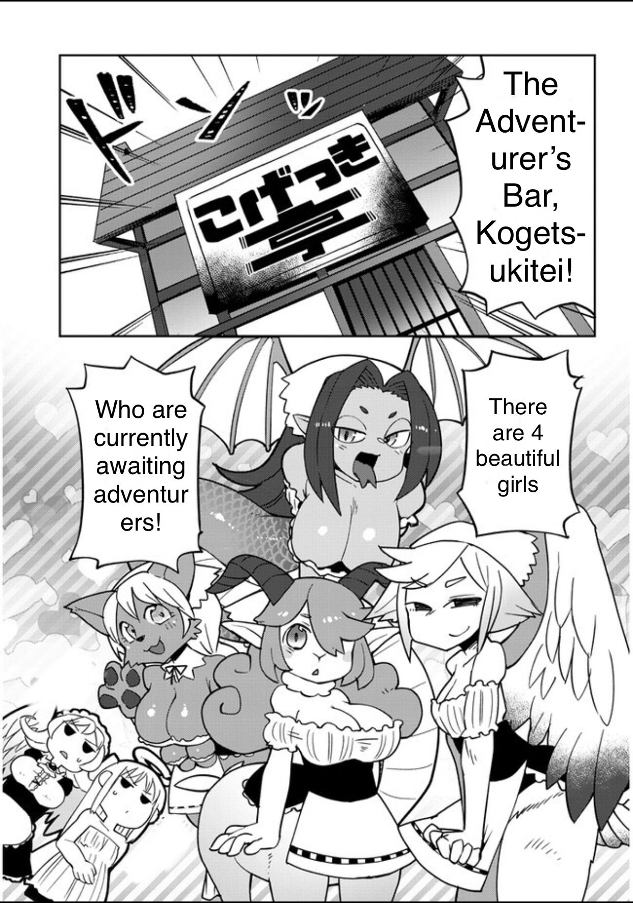 Page 3 of Chapter 33