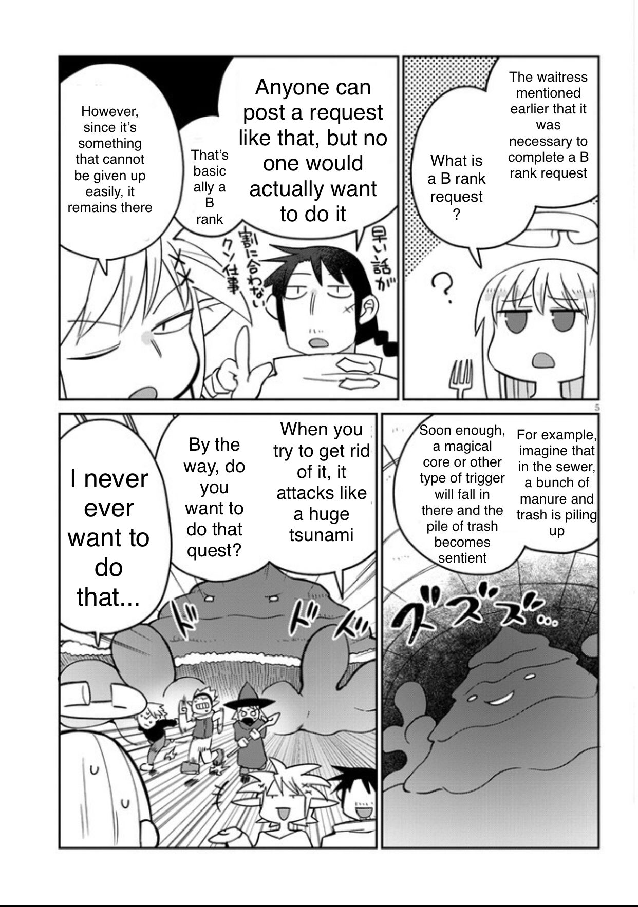 Page 5 of Chapter 33