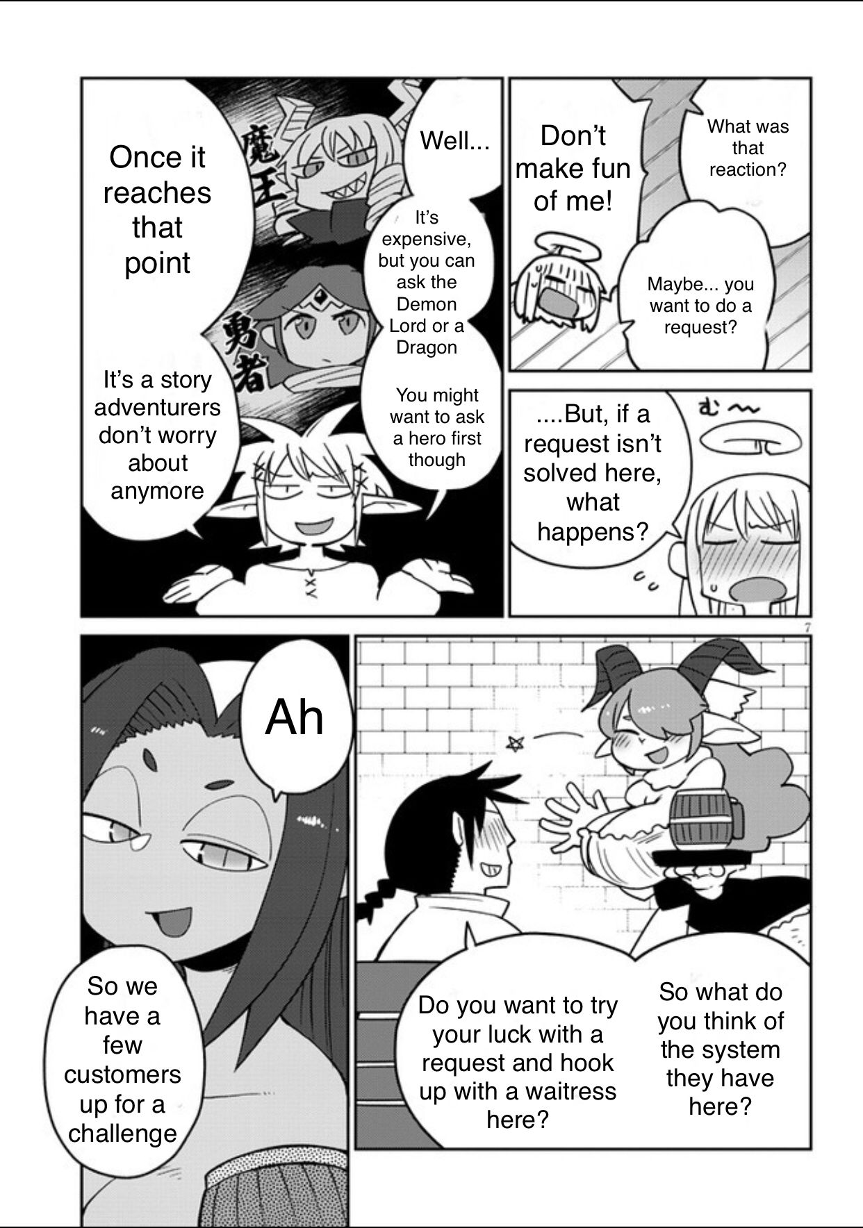Page 7 of Chapter 33