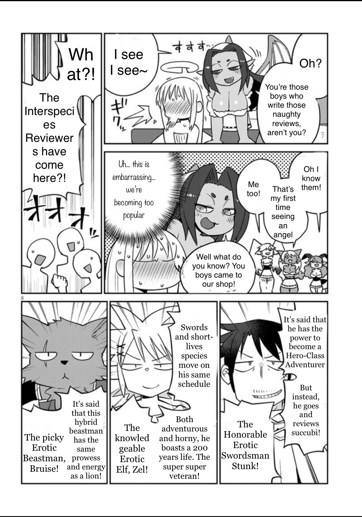 Page 8 of Chapter 33