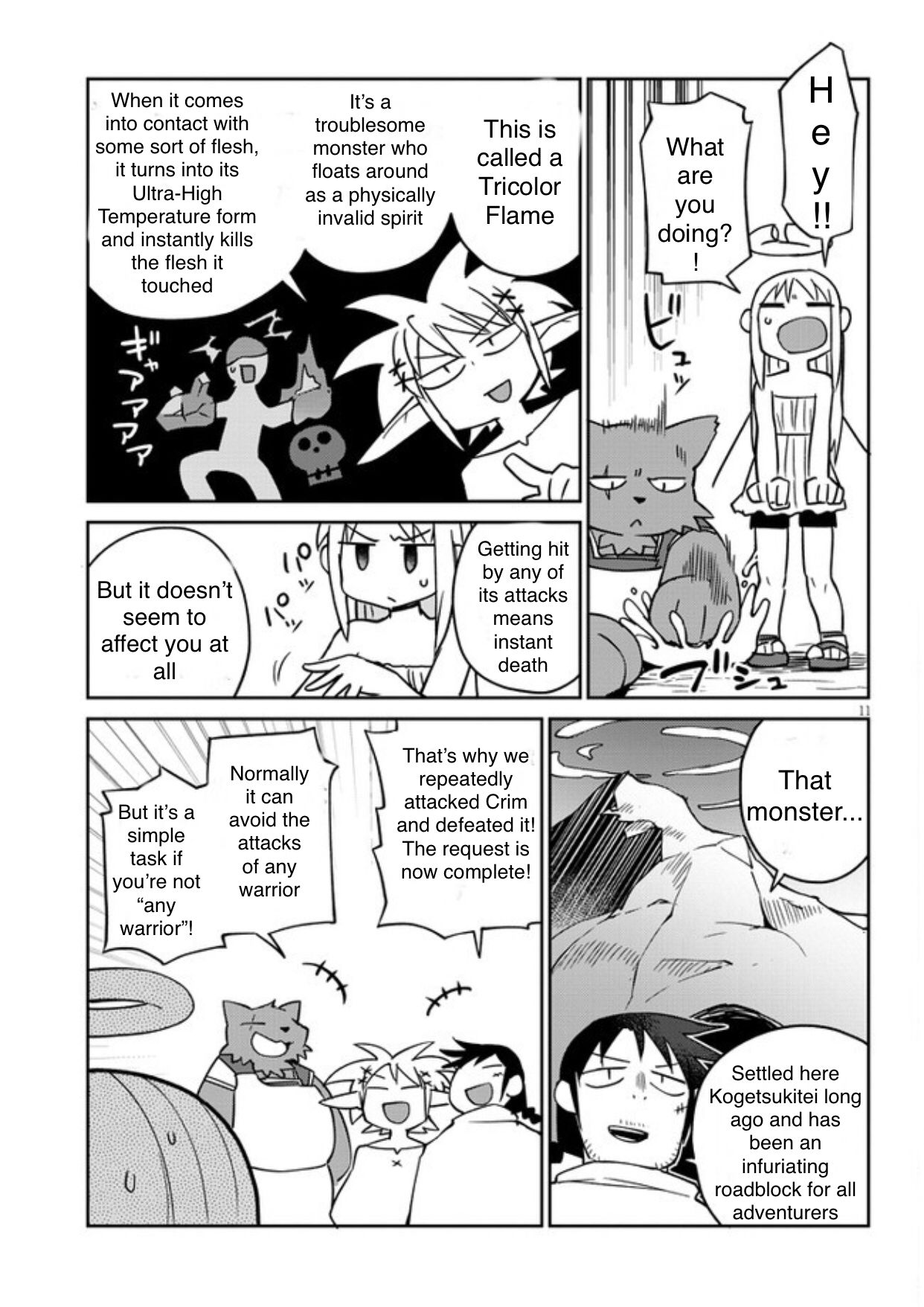 Page 11 of Chapter 33