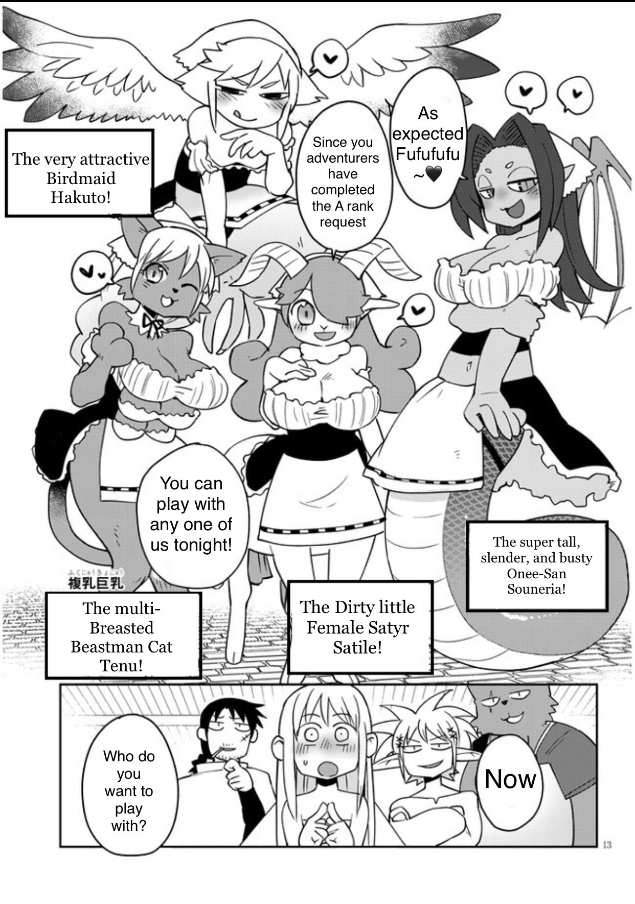Page 13 of Chapter 33