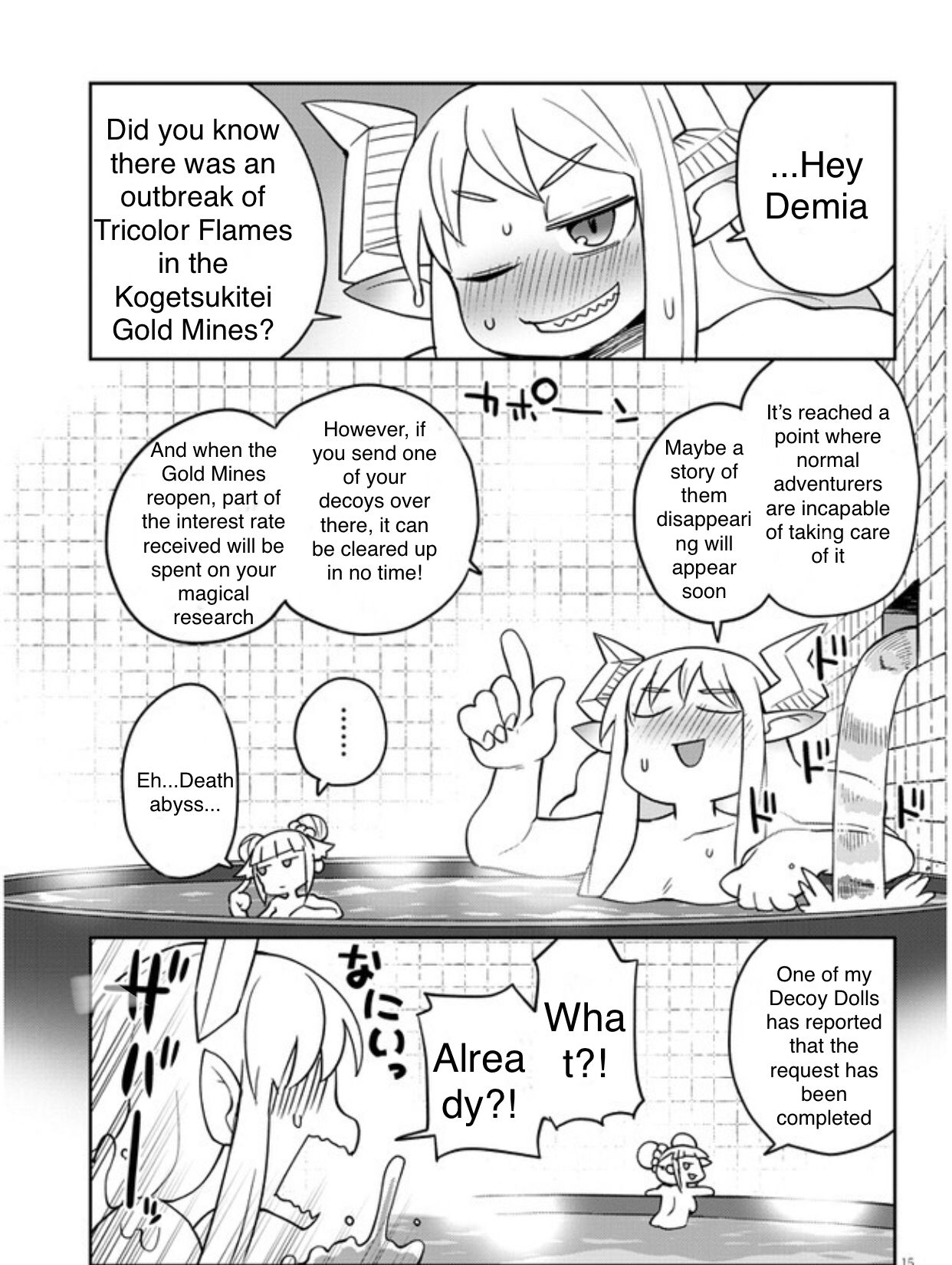 Page 15 of Chapter 33