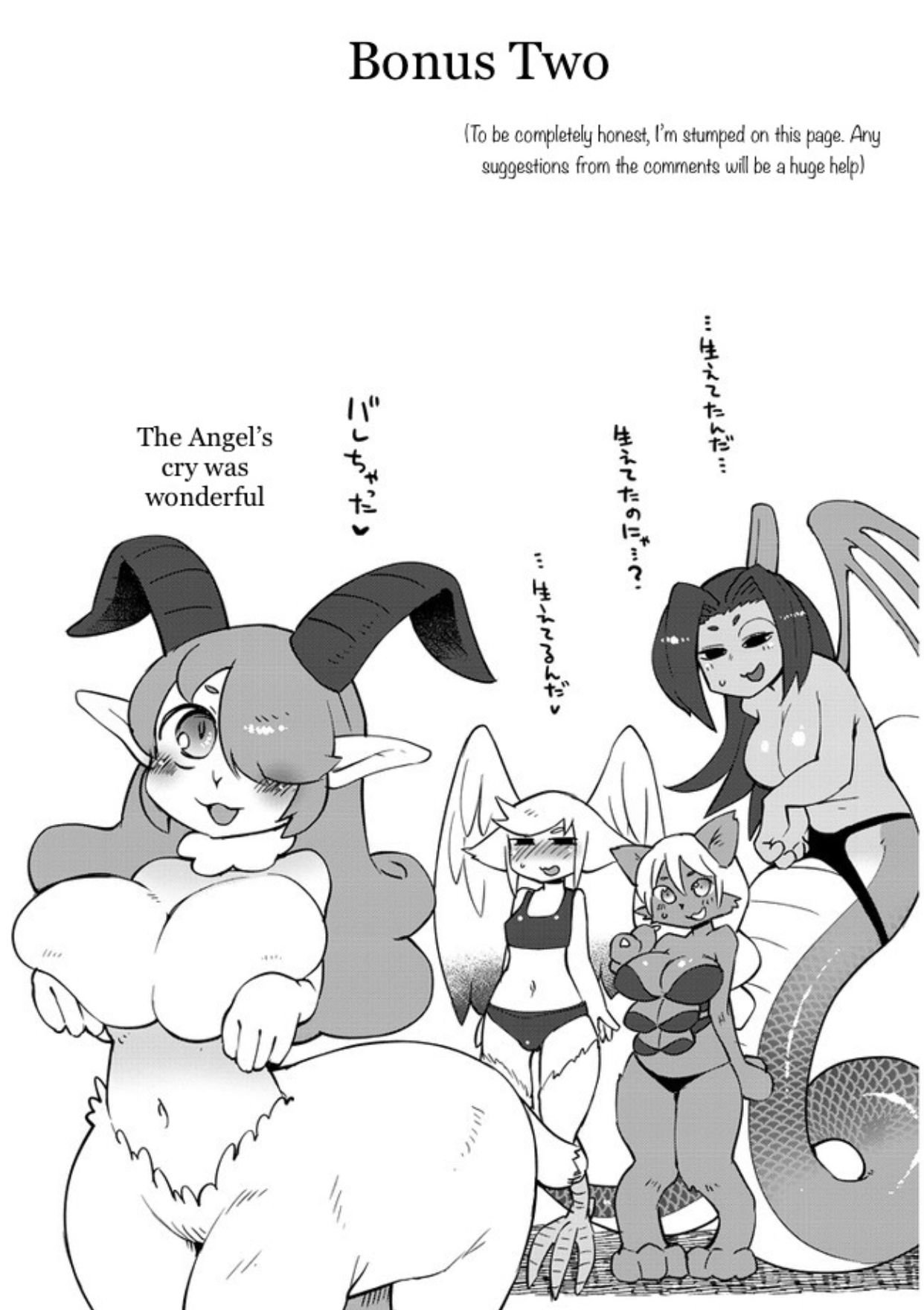 Page 18 of Chapter 33