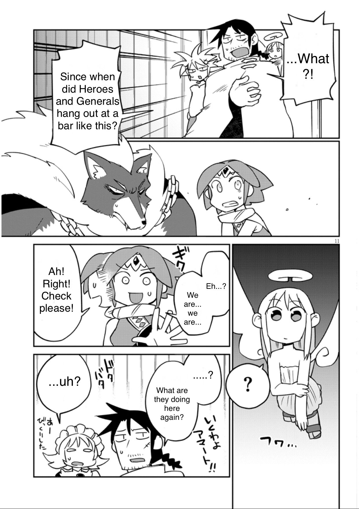 Page 11 of Chapter 34