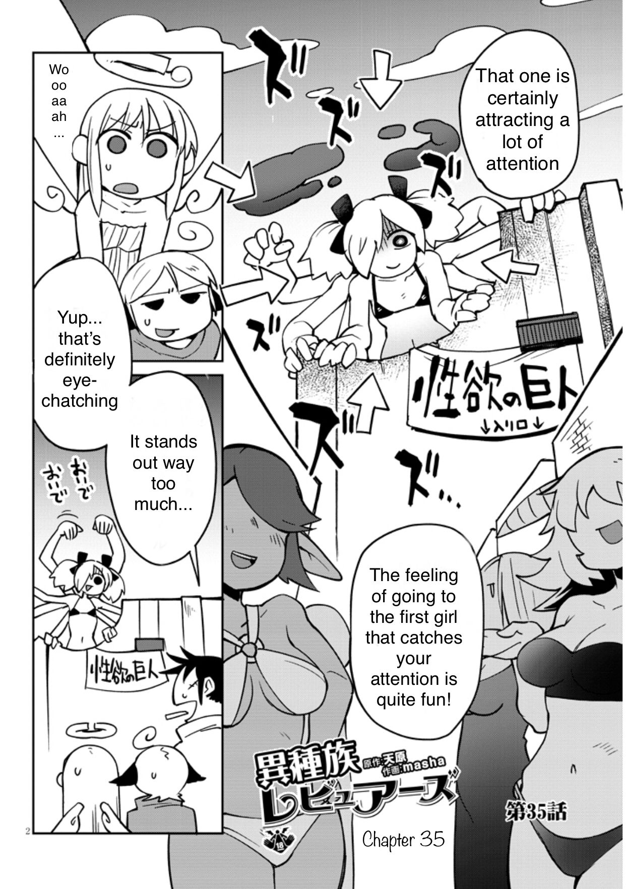 Page 2 of Chapter 35
