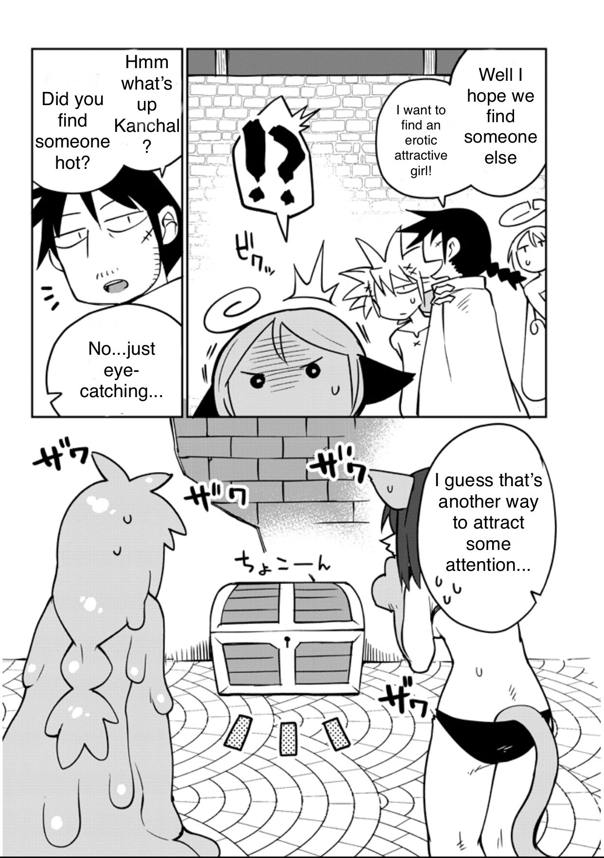 Page 4 of Chapter 35