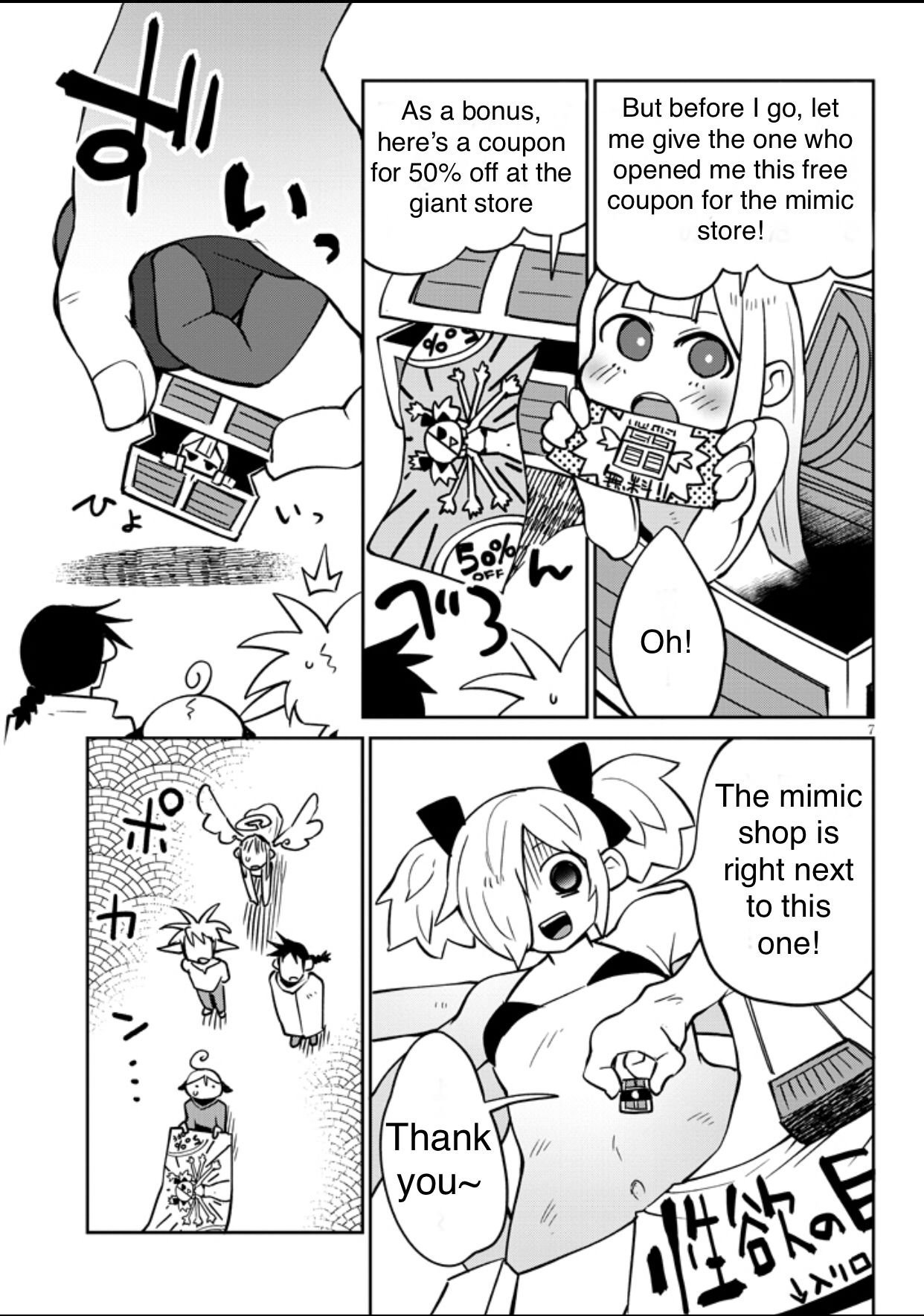 Page 7 of Chapter 35