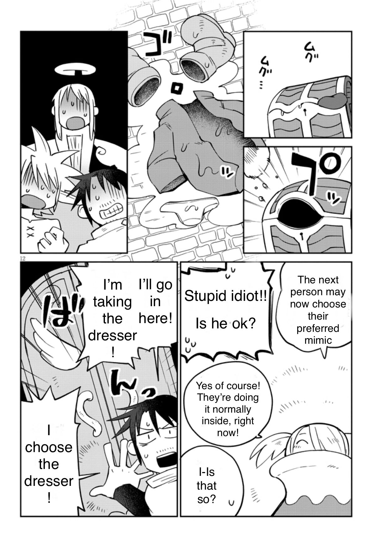 Page 12 of Chapter 35