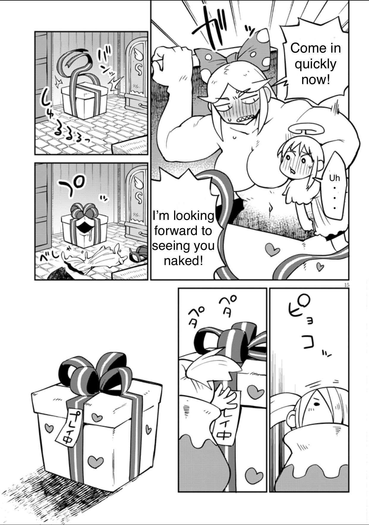 Page 15 of Chapter 35