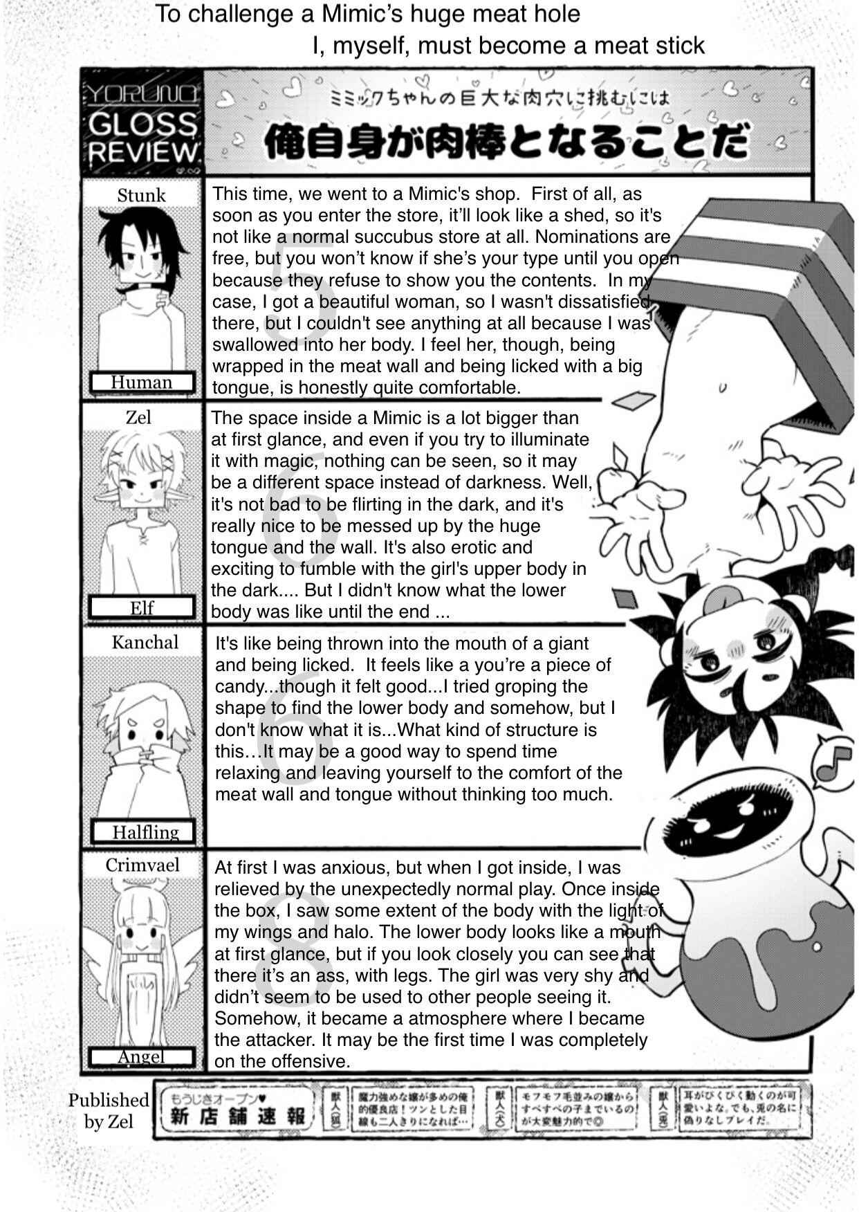 Page 17 of Chapter 35