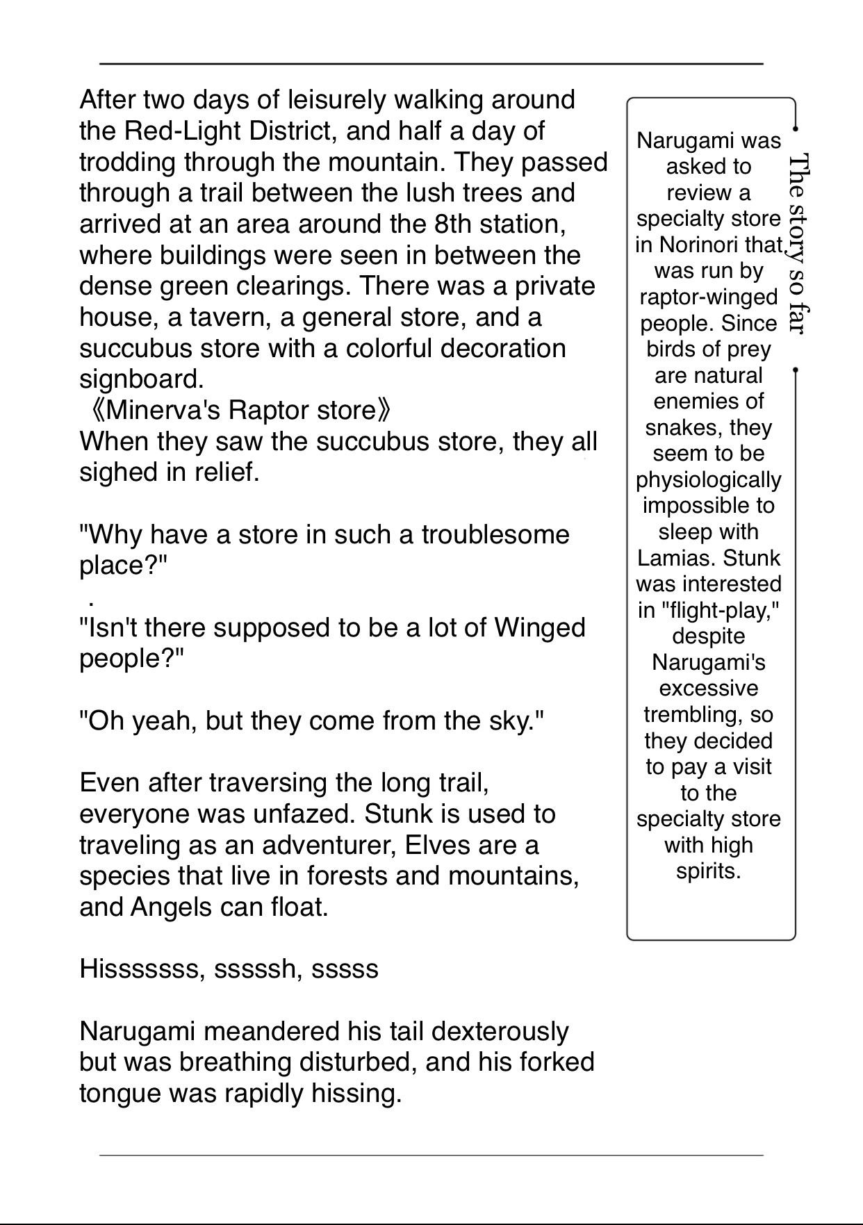 Page 21 of Chapter 35