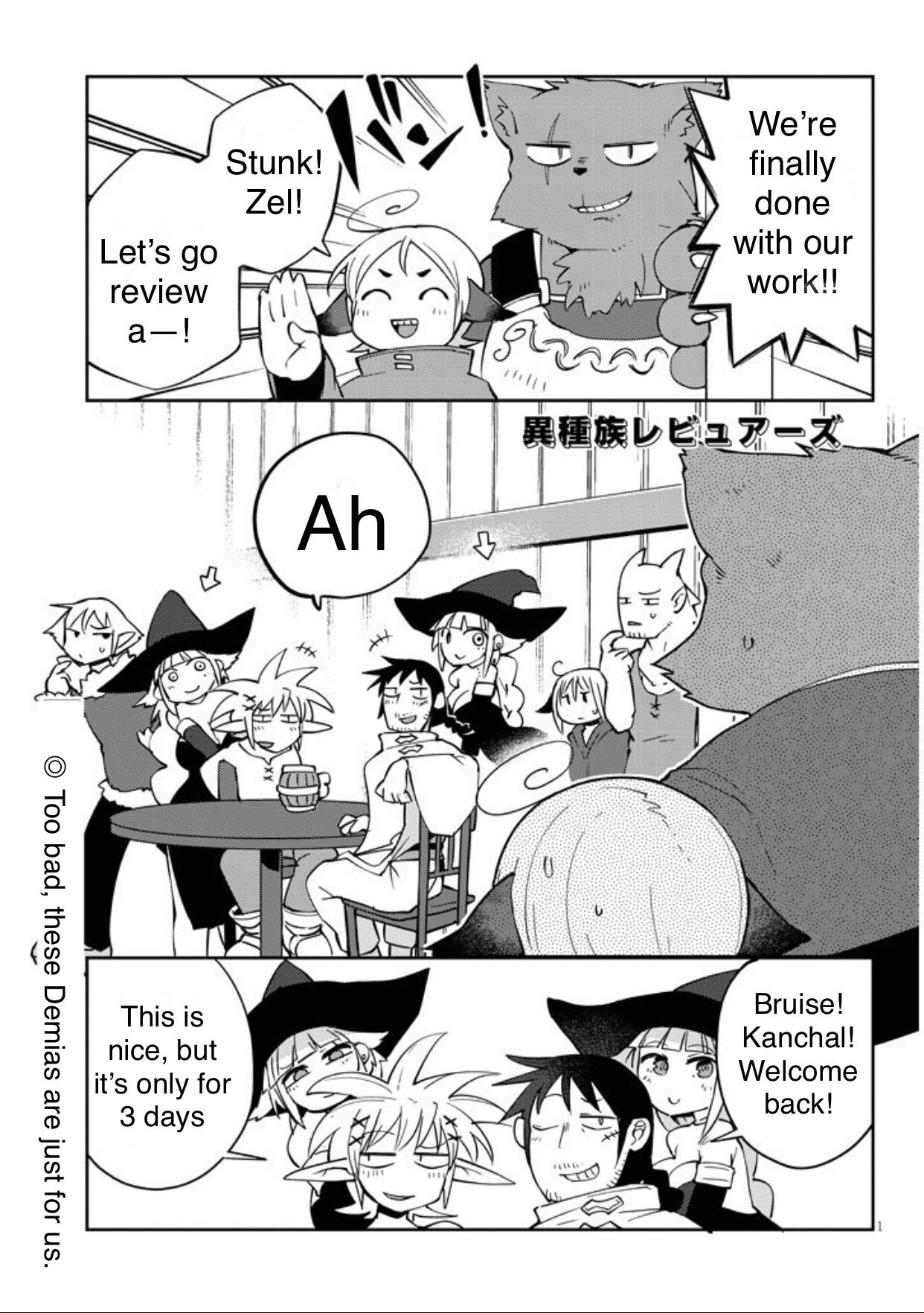 Page 1 of Chapter 37
