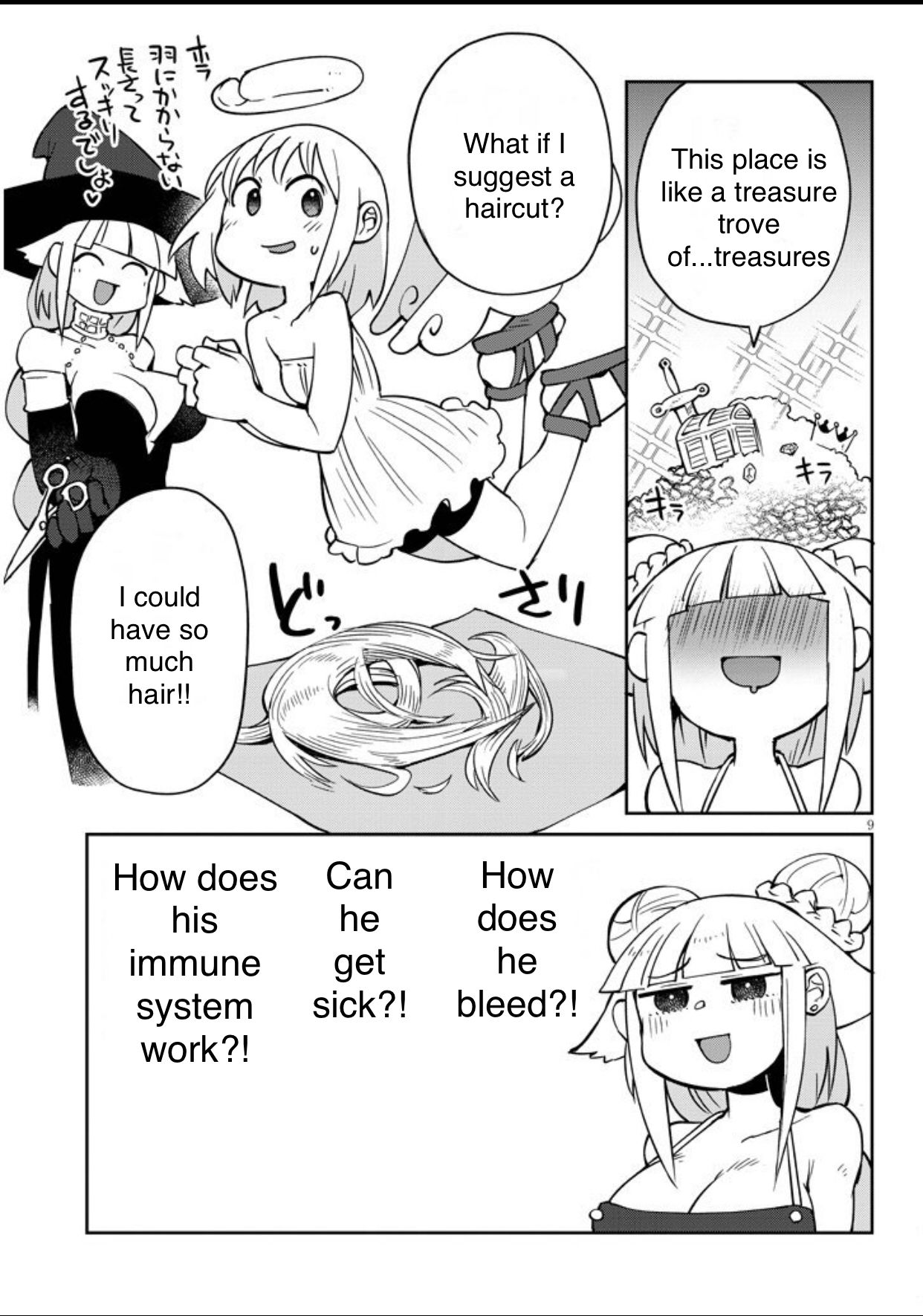 Page 9 of Chapter 37