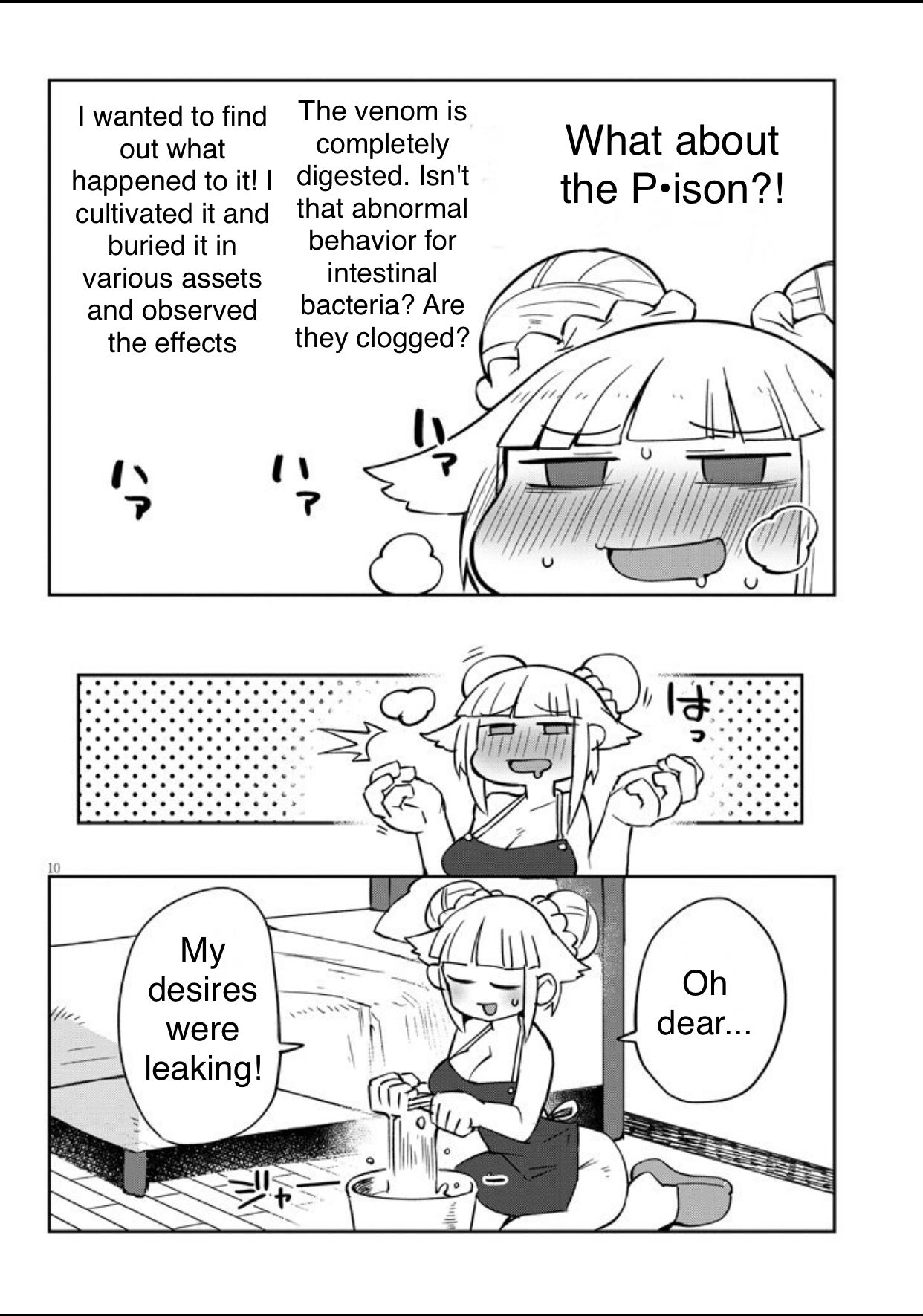 Page 10 of Chapter 37