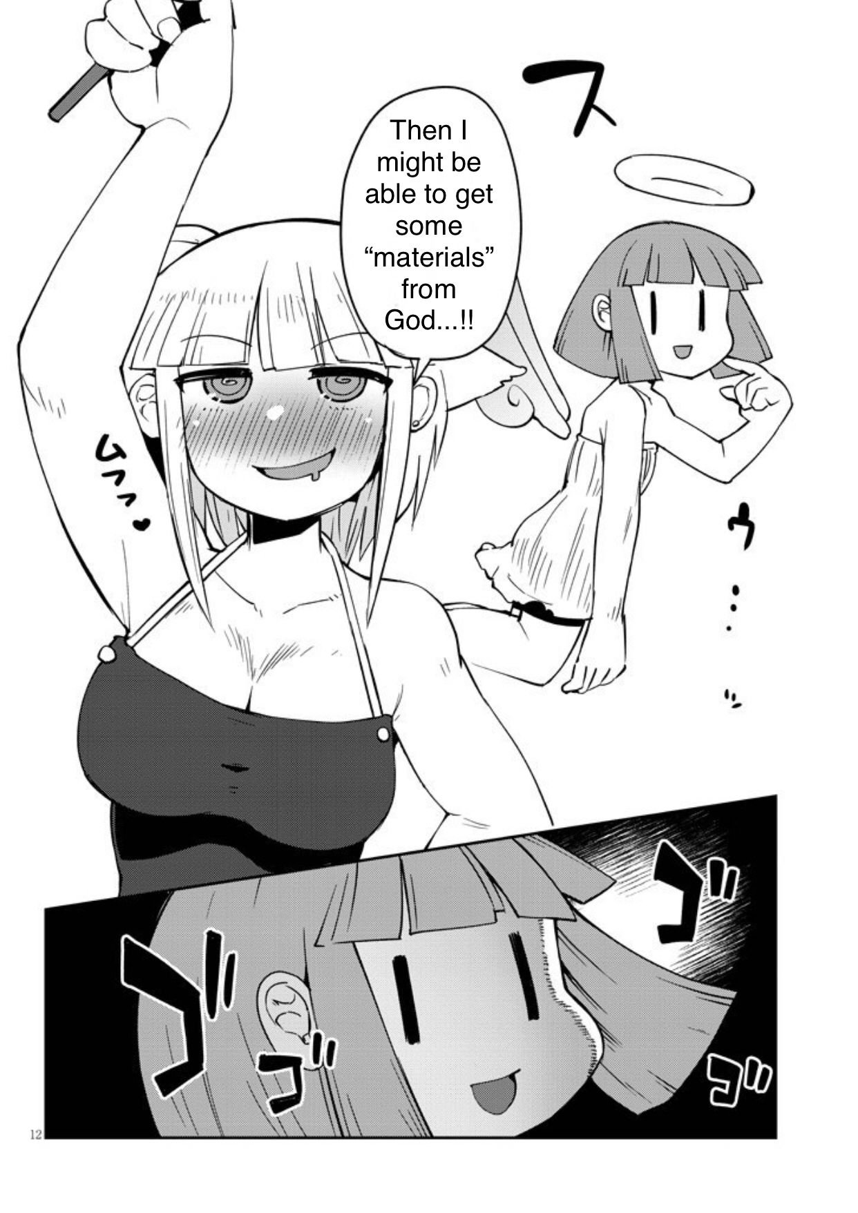 Page 12 of Chapter 37