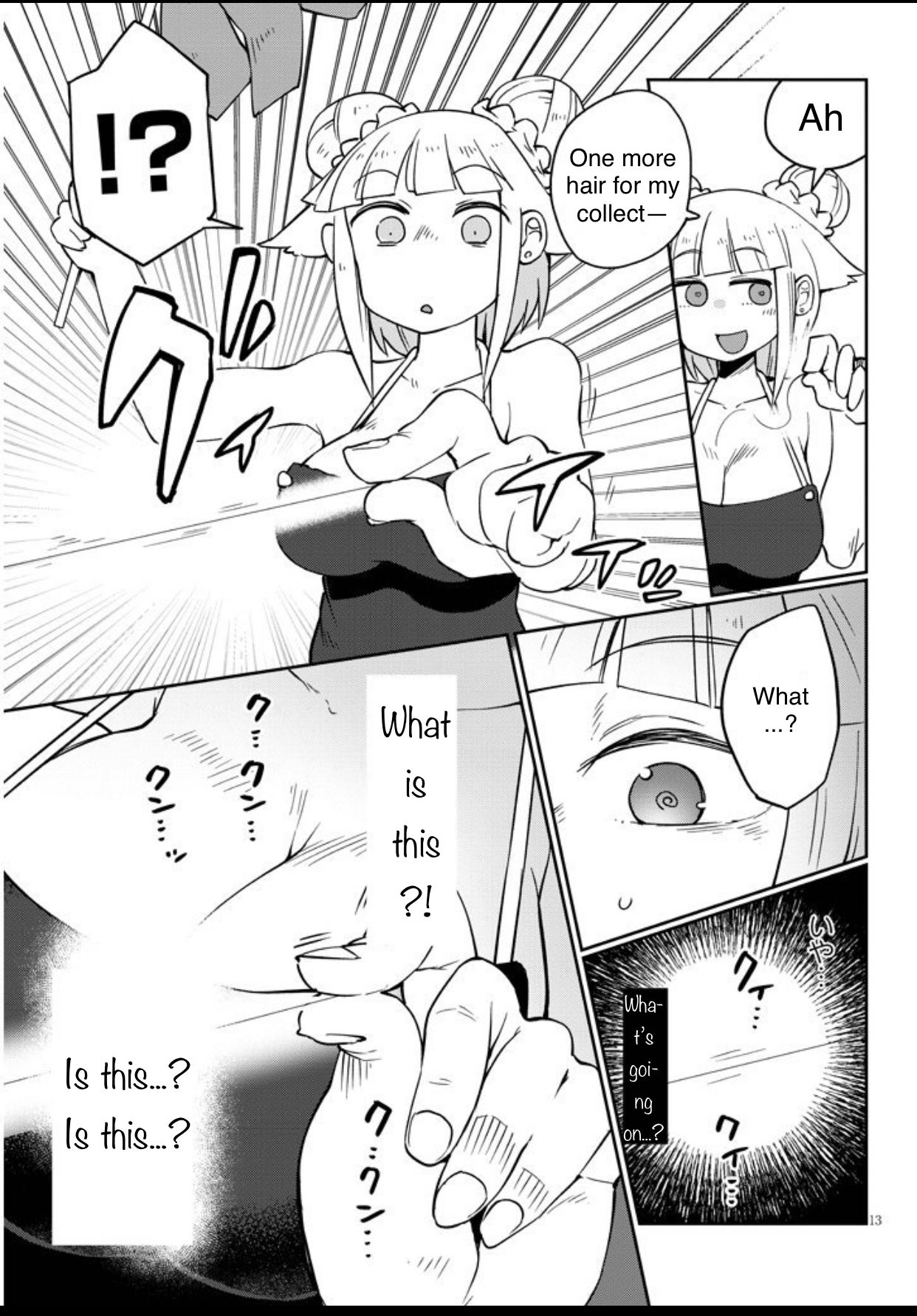Page 13 of Chapter 37