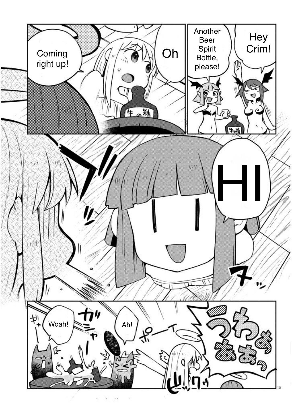 Page 15 of Chapter 37