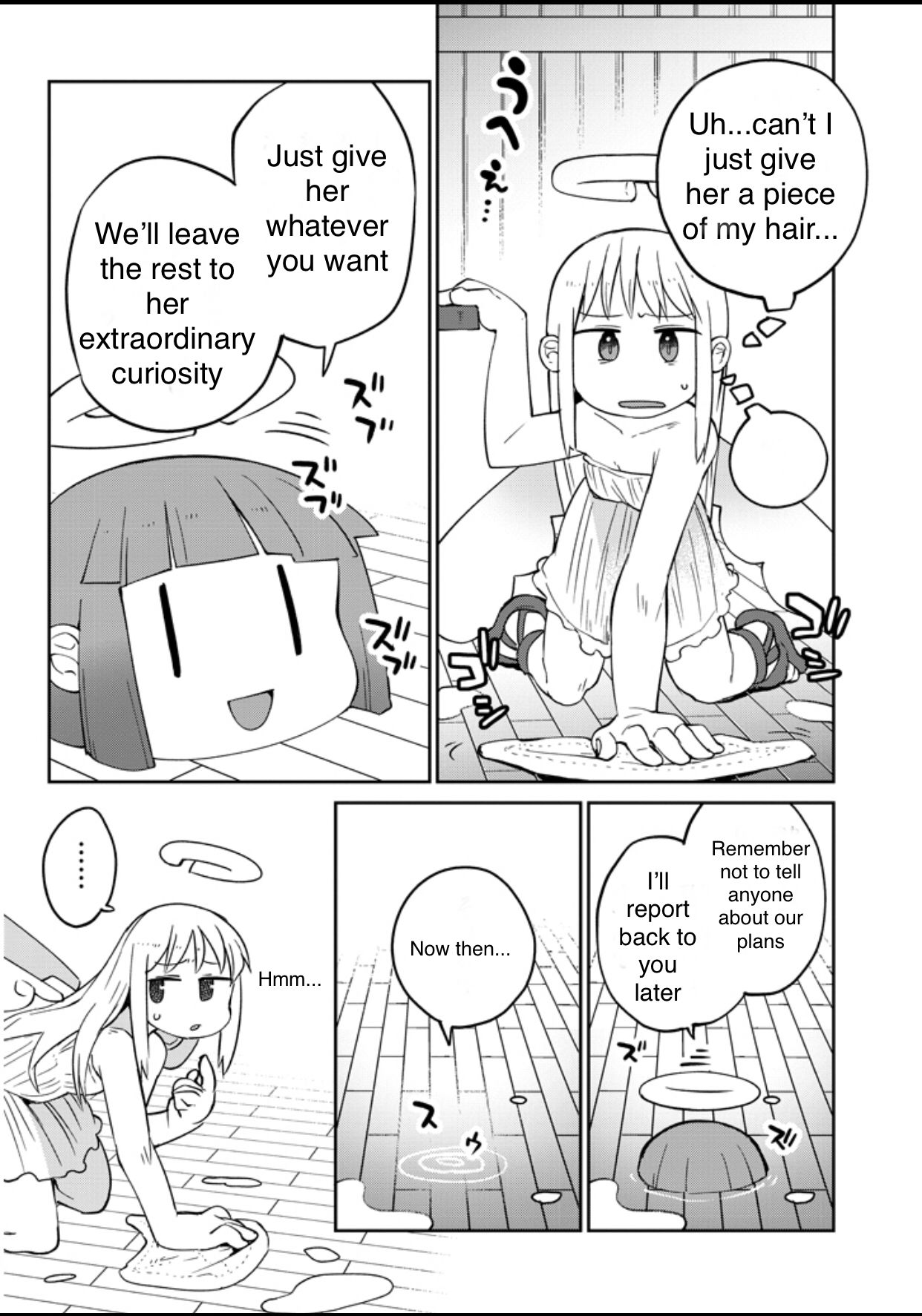 Page 18 of Chapter 37