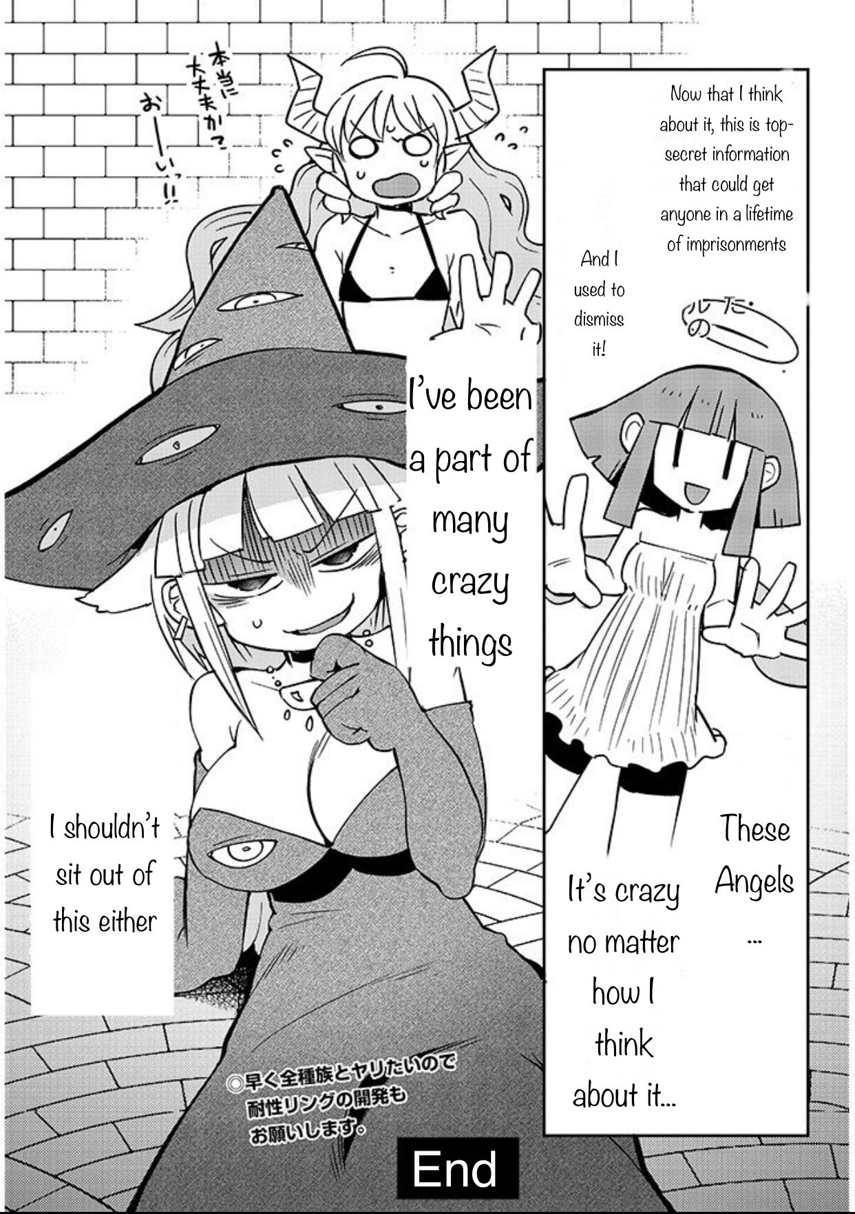 Page 21 of Chapter 37