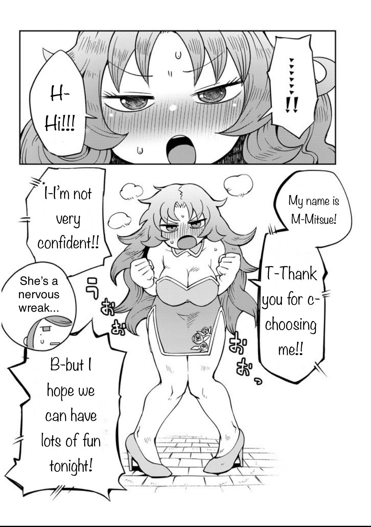 Page 2 of Chapter 38