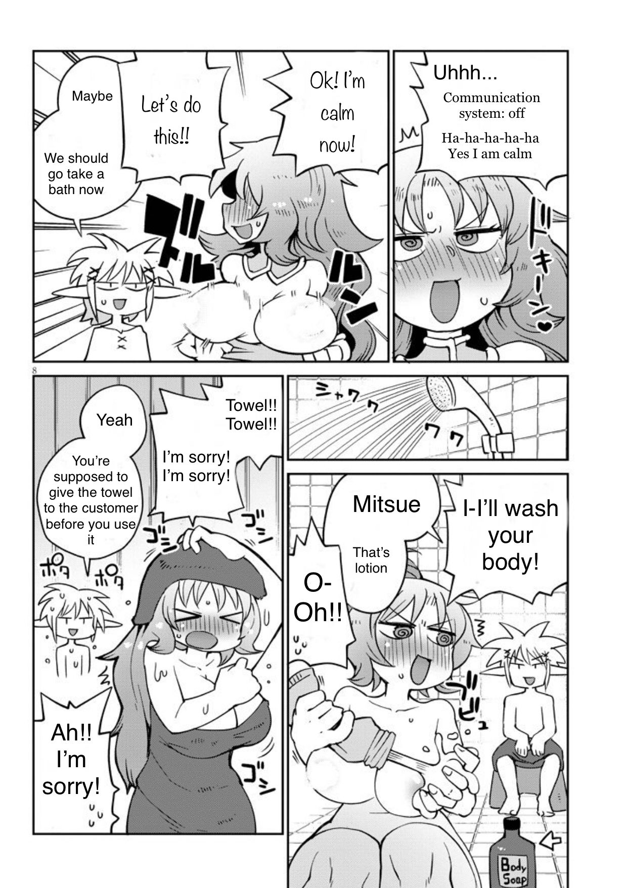 Page 8 of Chapter 38