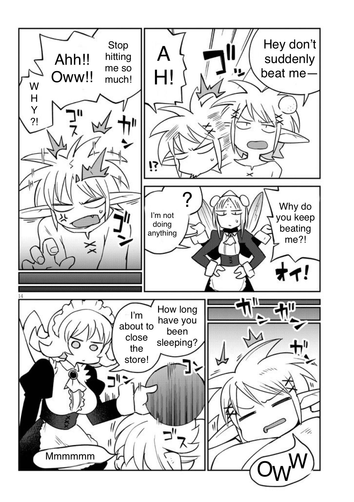 Page 14 of Chapter 38