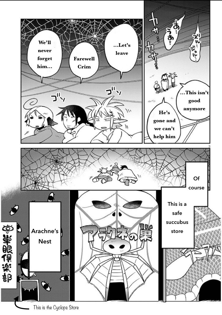 Page 3 of Chapter 39