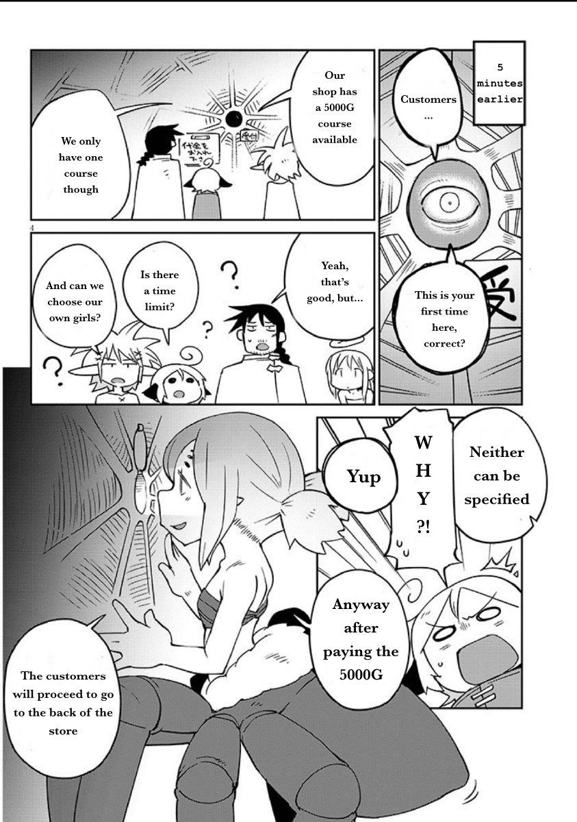 Page 4 of Chapter 39