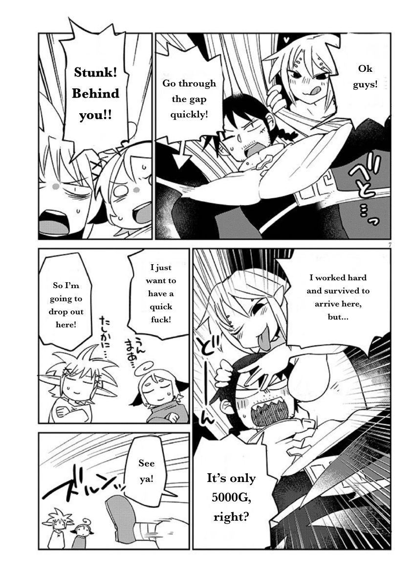 Page 7 of Chapter 39