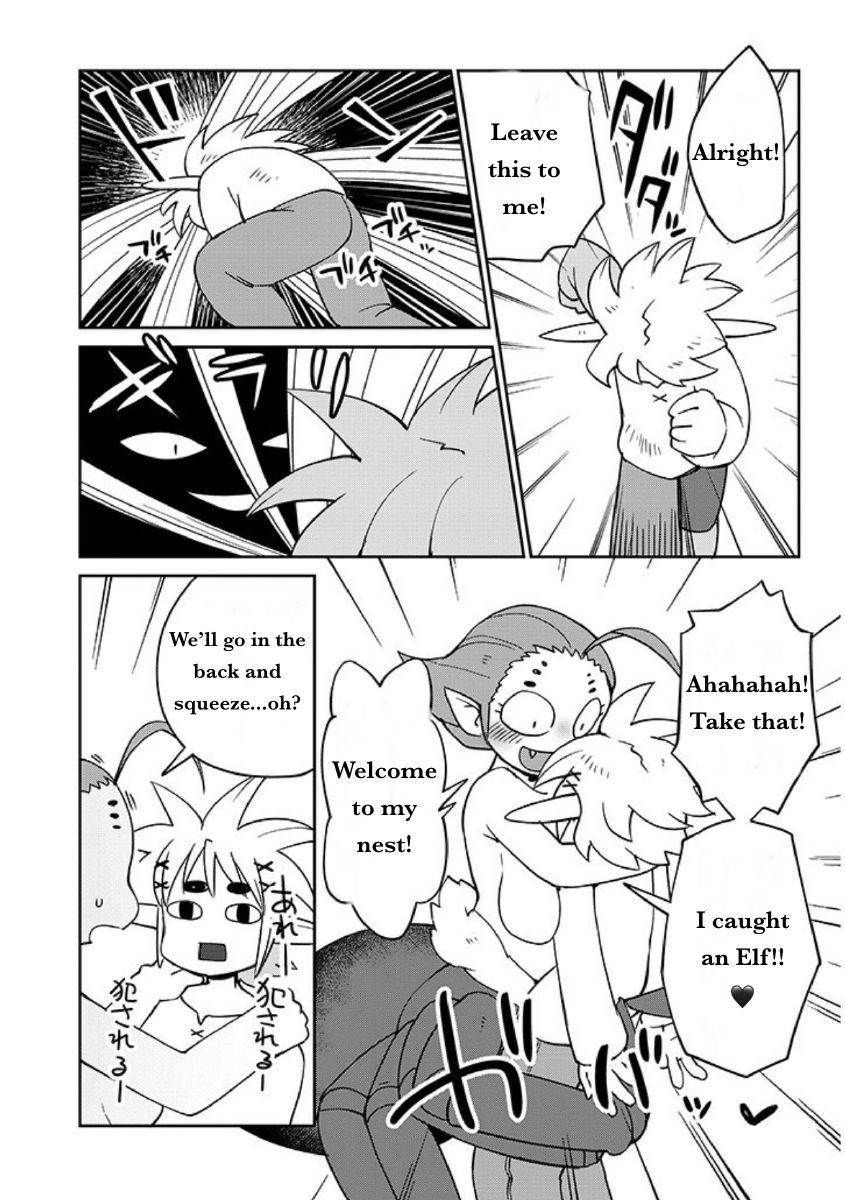 Page 9 of Chapter 39