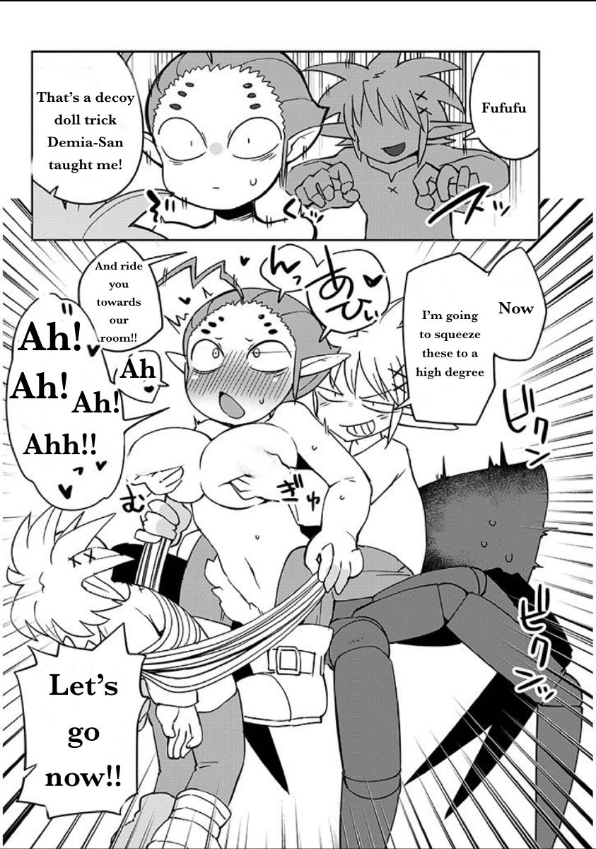 Page 10 of Chapter 39