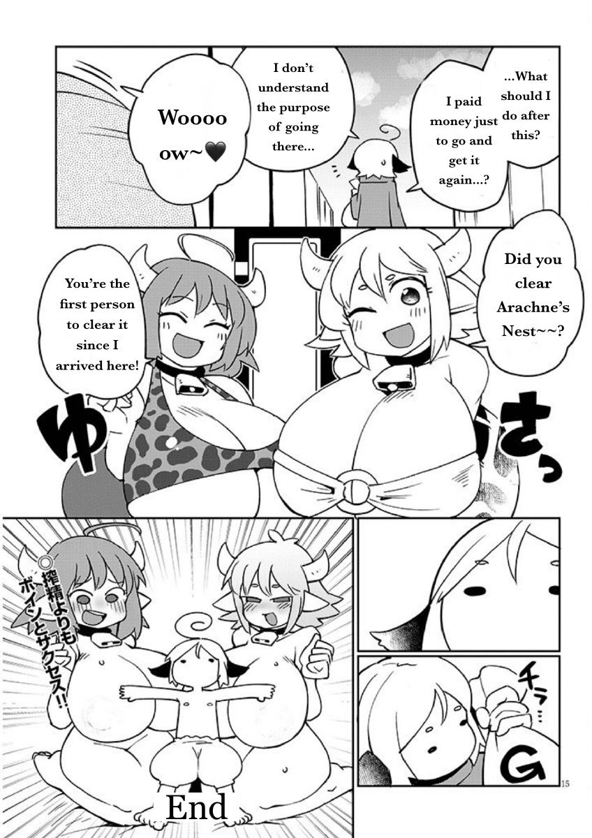 Page 15 of Chapter 39