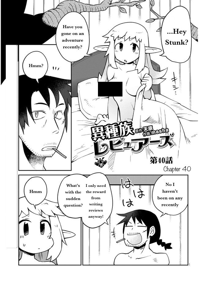 Page 1 of Chapter 40