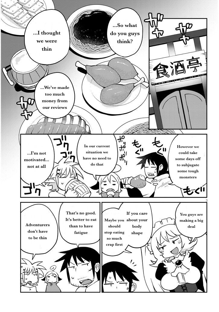 Page 3 of Chapter 40