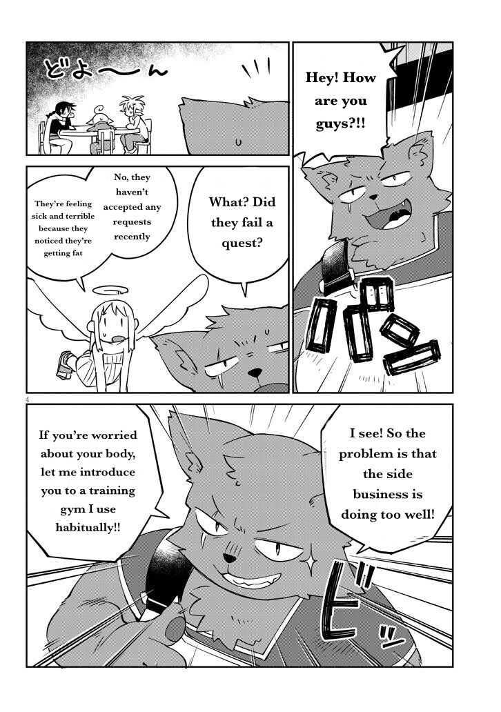 Page 4 of Chapter 40