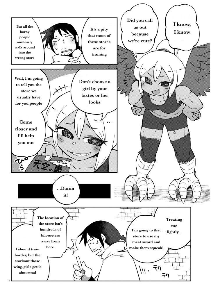 Page 12 of Chapter 40