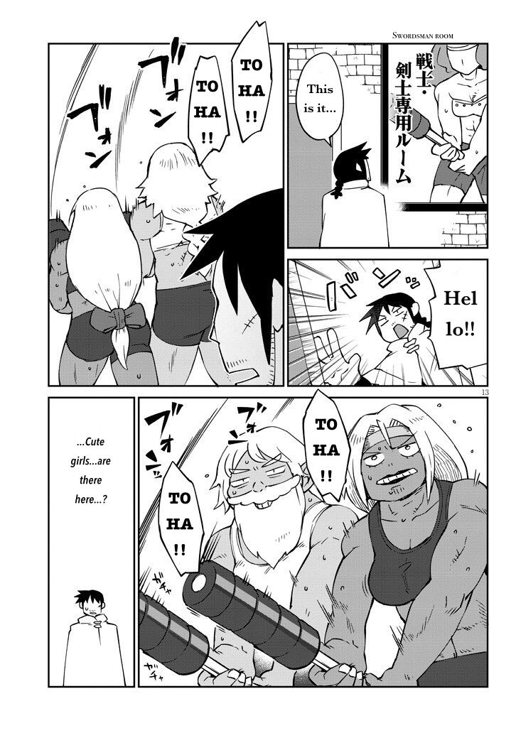 Page 13 of Chapter 40