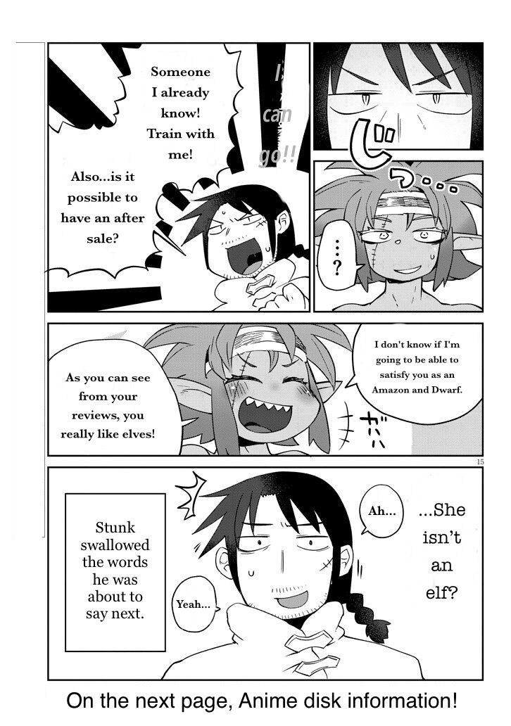 Page 15 of Chapter 40