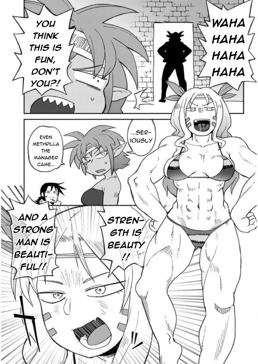 Page 7 of Chapter 41