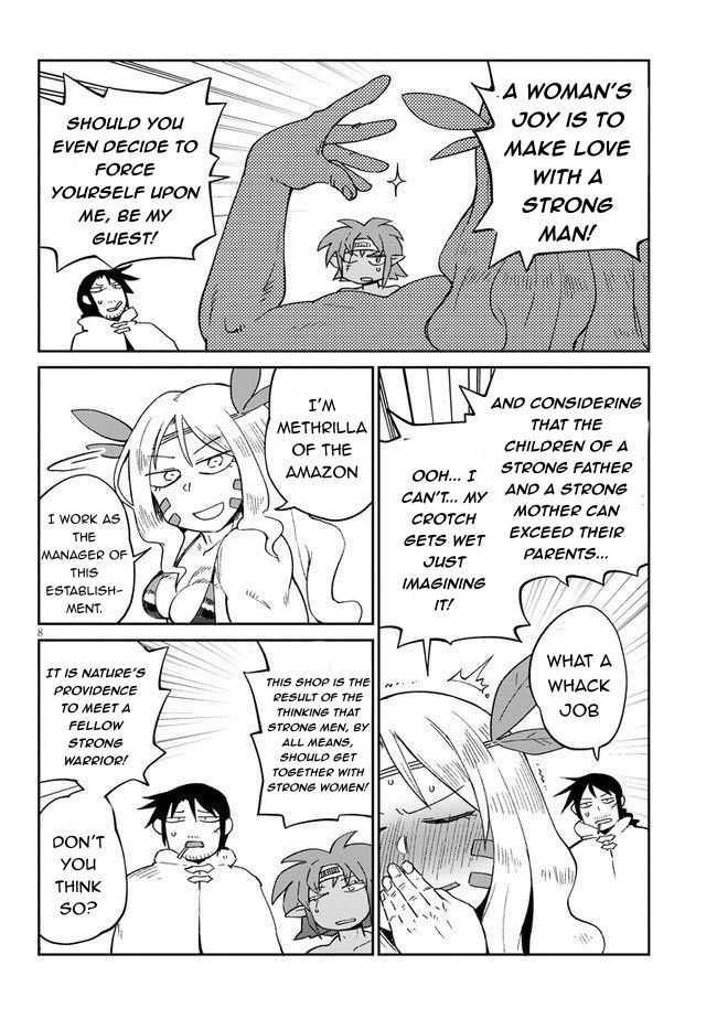 Page 8 of Chapter 41