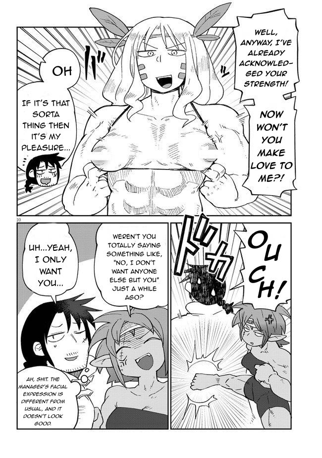 Page 10 of Chapter 41