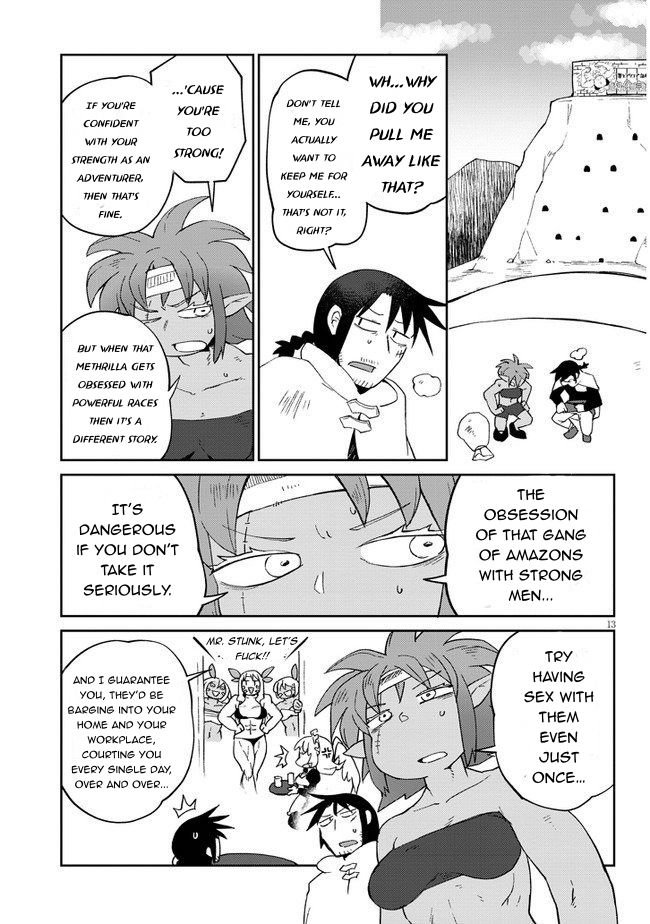 Page 13 of Chapter 41