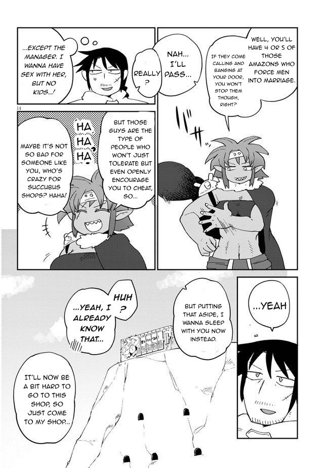 Page 14 of Chapter 41