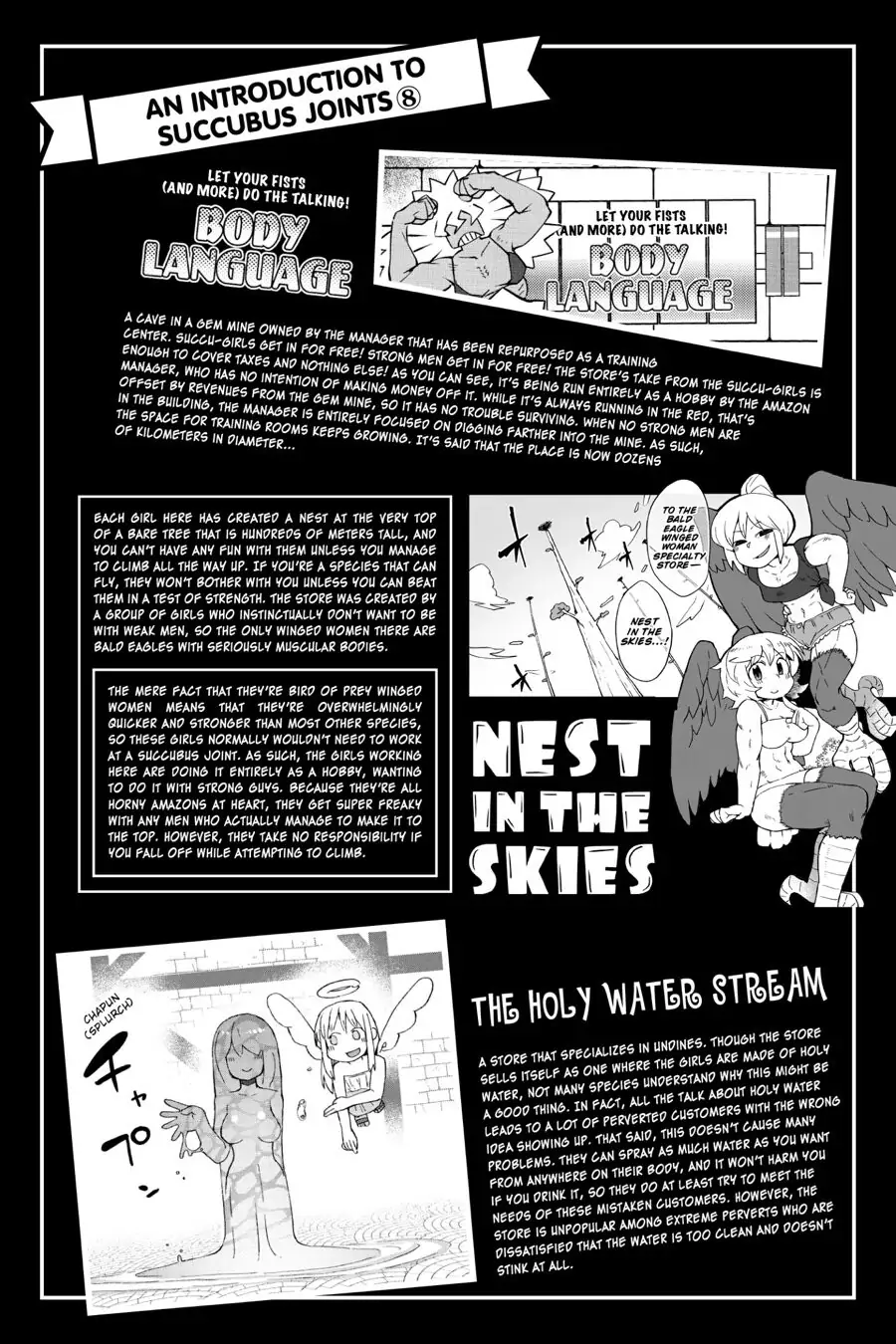 Page 6 of Chapter 42.1