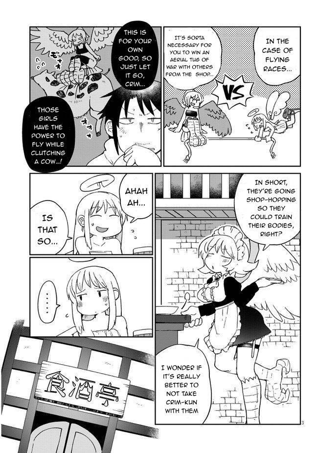 Page 3 of Chapter 42