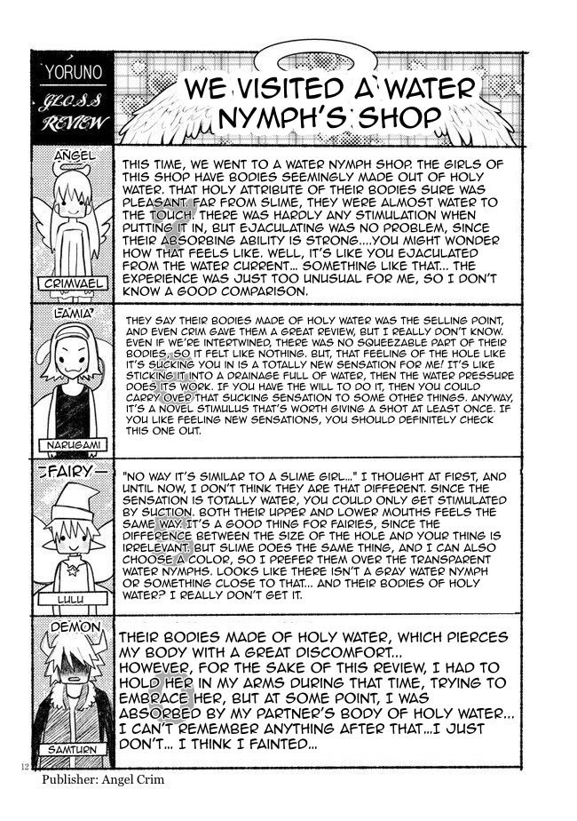 Page 12 of Chapter 42