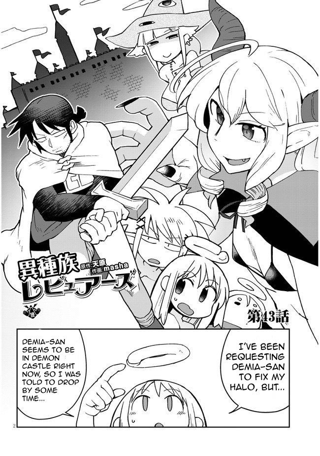 Page 2 of Chapter 43